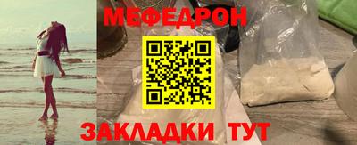 а пвп мука Ливны