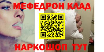 амф Лесосибирск