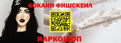 а пвп мука Ливны