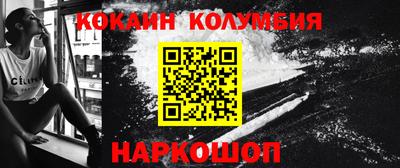амф Лесосибирск