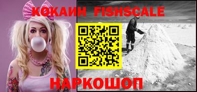 альфа пвп VHQ Ликино-Дулёво