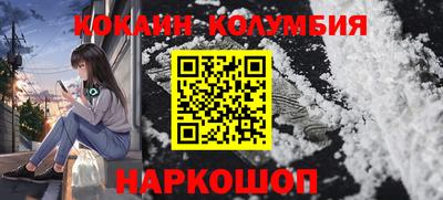 амф Лесосибирск