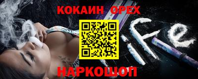 альфа пвп VHQ Ликино-Дулёво