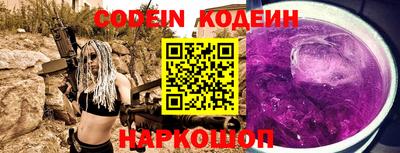 альфа пвп VHQ Ликино-Дулёво