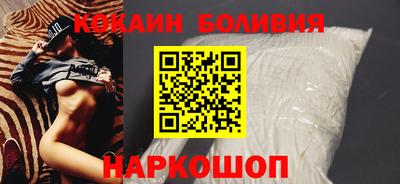 амф Лесосибирск