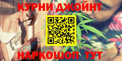 а пвп мука Ливны