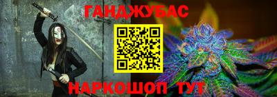 амф Лесосибирск