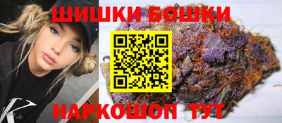а пвп мука Ливны