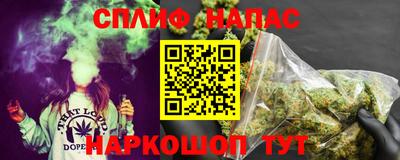 альфа пвп VHQ Ликино-Дулёво