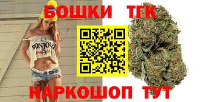 альфа пвп VHQ Ликино-Дулёво