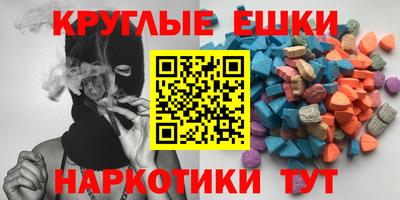 амф Лесосибирск