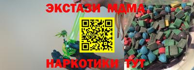 а пвп мука Ливны