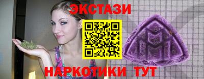 а пвп мука Ливны