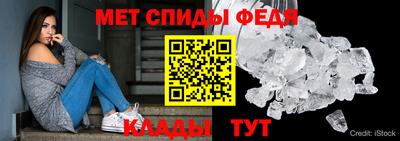 альфа пвп VHQ Ликино-Дулёво