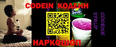 альфа пвп VHQ Ликино-Дулёво