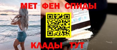 амф Лесосибирск