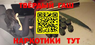 а пвп мука Ливны