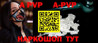 амф Лесосибирск