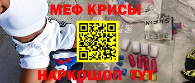 а пвп мука Ливны