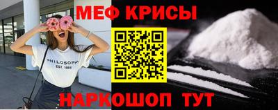 а пвп мука Ливны