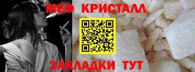 амф Лесосибирск
