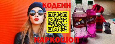 амф Лесосибирск