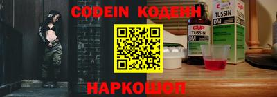 альфа пвп VHQ Ликино-Дулёво