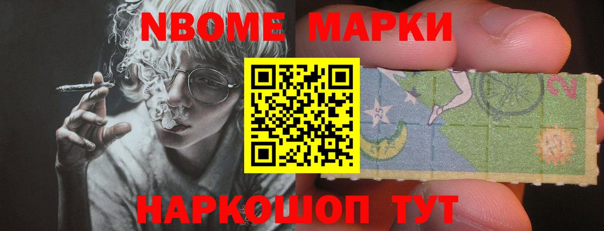 Лсд 25 экстази кислота  LSD-25 экстази ecstasy  Вход с VPN  LSD-25 экстази  Ейск 